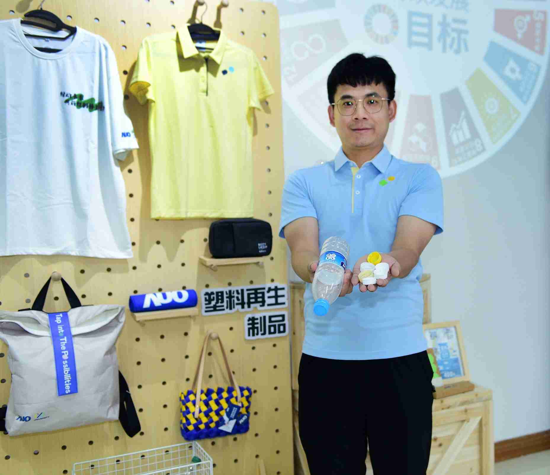 「2024智慧彩霸王展」永续发展馆中，，，，展示彩霸王厦门驱动永续发展之成果，，，包含将厂内废弃物再制为实用物品，，将永续发展理念深植于员工生活日常实践