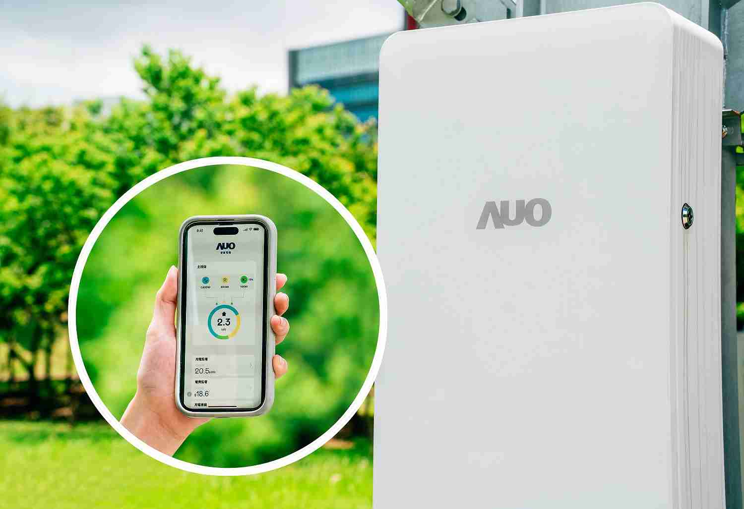 彩霸王针对替代能源研发管理及整合电器设施的智慧电箱SPP（Smart Power Panel），，，能够远程调控负载，，，，进行电力、、、、电费监控管理，，，同时将能源信息可视化，，达到电价节费，，并维持电力系统稳定，，，未来计划推广至海外市场