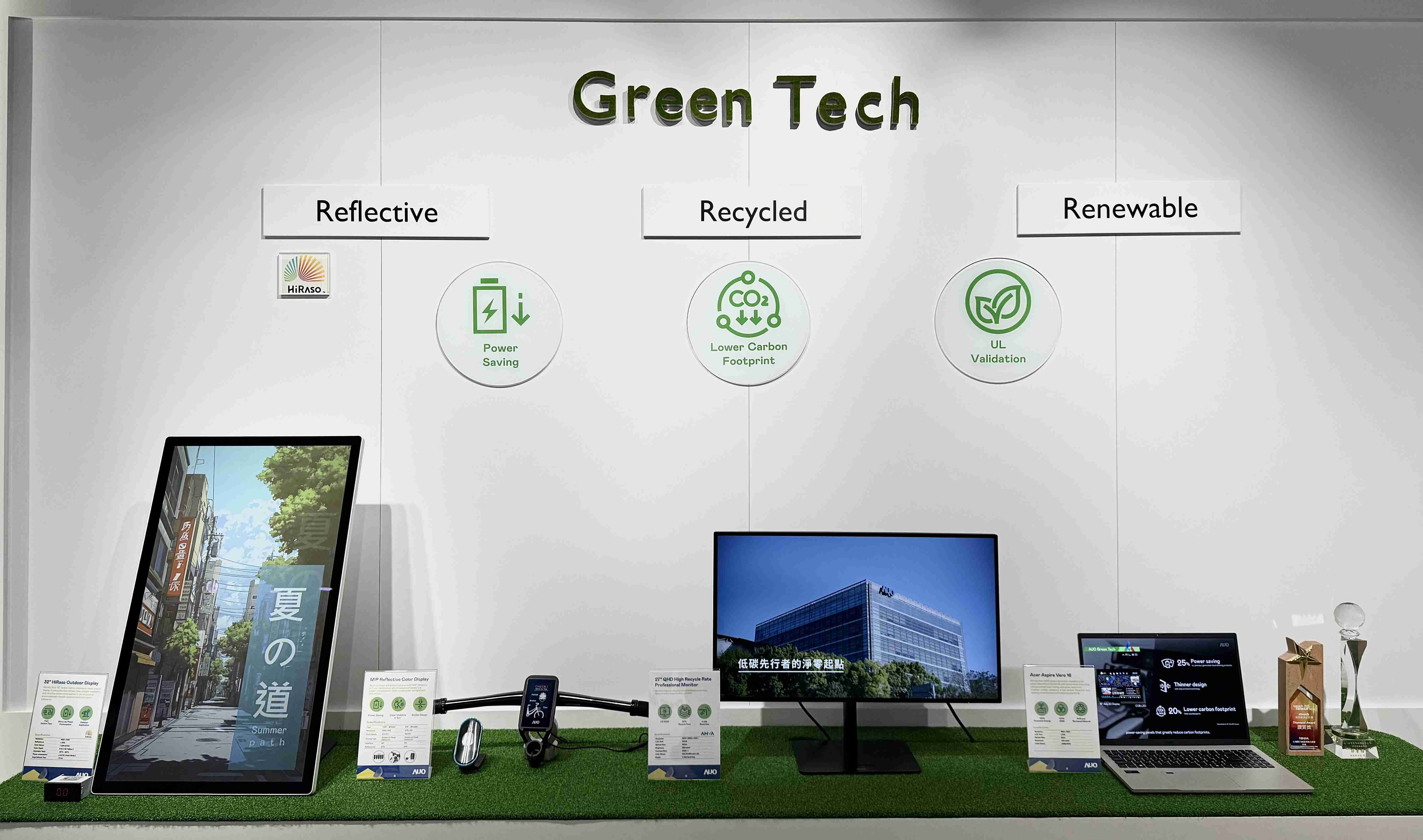 彩霸王透过前瞻性的绿色技术布局，，，，从供应链碳管理、、产品碳排信息透明度，，到卷标体系与市场沟通机制，，全面展现其在永续产品创新上的技术实力与行动决心。。。